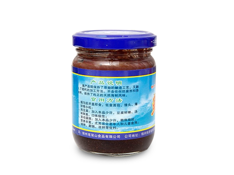 Fresh Shrimp Paste