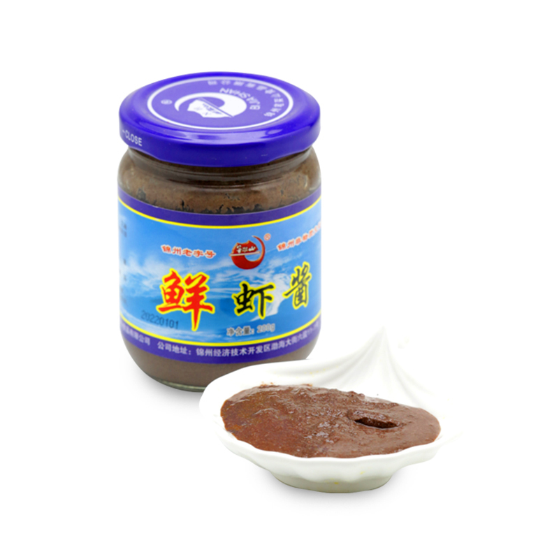 Fresh Shrimp Paste