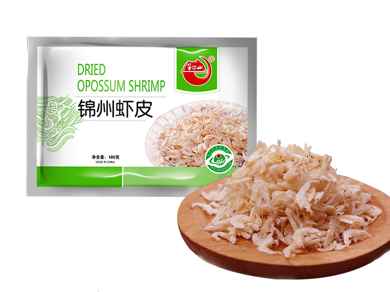 Dried Shrimps In Salt