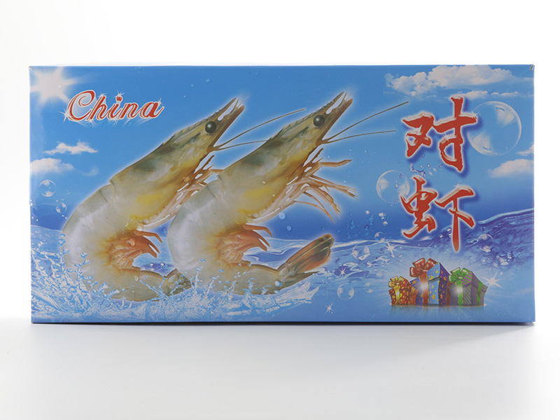 Sea Shrimp In Bohai Bay